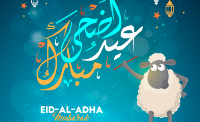 The Origins and Practices of Eid al-Adha | Boston Public Library
